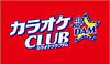 カラオケ CLUB DAM 高田馬場駅前店の写真