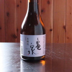 亀泉 特選本醸造