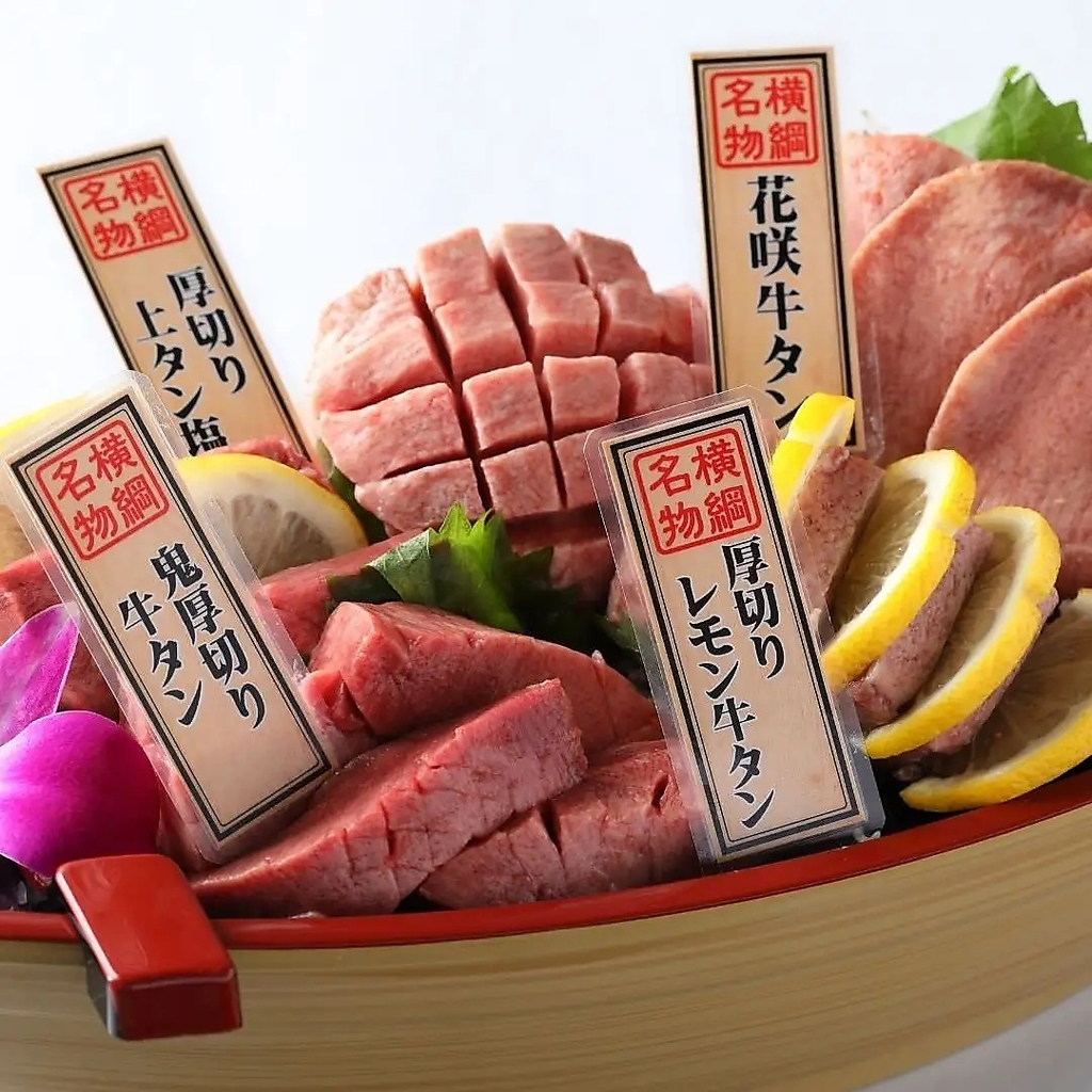 各種焼き物の旨みを凝縮させて焼き上げます♪(渋谷/居酒屋/飲み放題/個室/牛タン/鮮魚/土鍋/喫煙可）