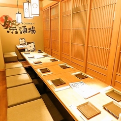 祭酒場 名駅3丁目店特集写真1