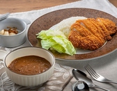 カフェ&ランチ 湖畔の風 白樺リゾート池の平ホテルのおすすめ料理2