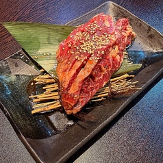 ダイヤモンドカットハラミ