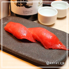 三陸近海!本まぐろ握り(2貫)
