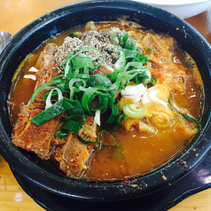 酒場イオネギのコース写真