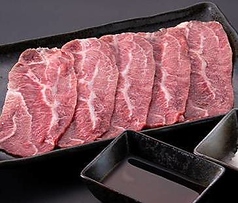 牛ツラミ（牛カシラ）