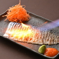 料理メニュー写真&nbsp;〆さば炙り