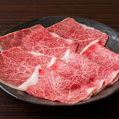 白老牛 イチボ 100g
