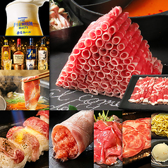 極薄ラムしゃぶ専門 工藤羊肉店 2号店のコース写真