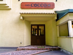CAFE　COCCO+の写真2