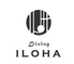 Dining ILOHA ダイニング イロハのロゴ