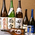 売り切れ御免！！数量限定でプレミアム日本酒も多数取り揃えております。