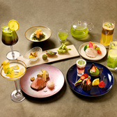 レストラン1899 御茶ノ水 RESTAURANT 1899 OCHANOMIZUのおすすめ料理3