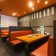 快適な空間で大人数もゆったり楽しめる◎