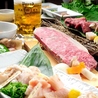熟成焼肉　听　四条大宮店のおすすめポイント2