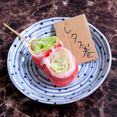 野菜巻き専門店 博多なると 熊本下通店のおすすめ料理3
