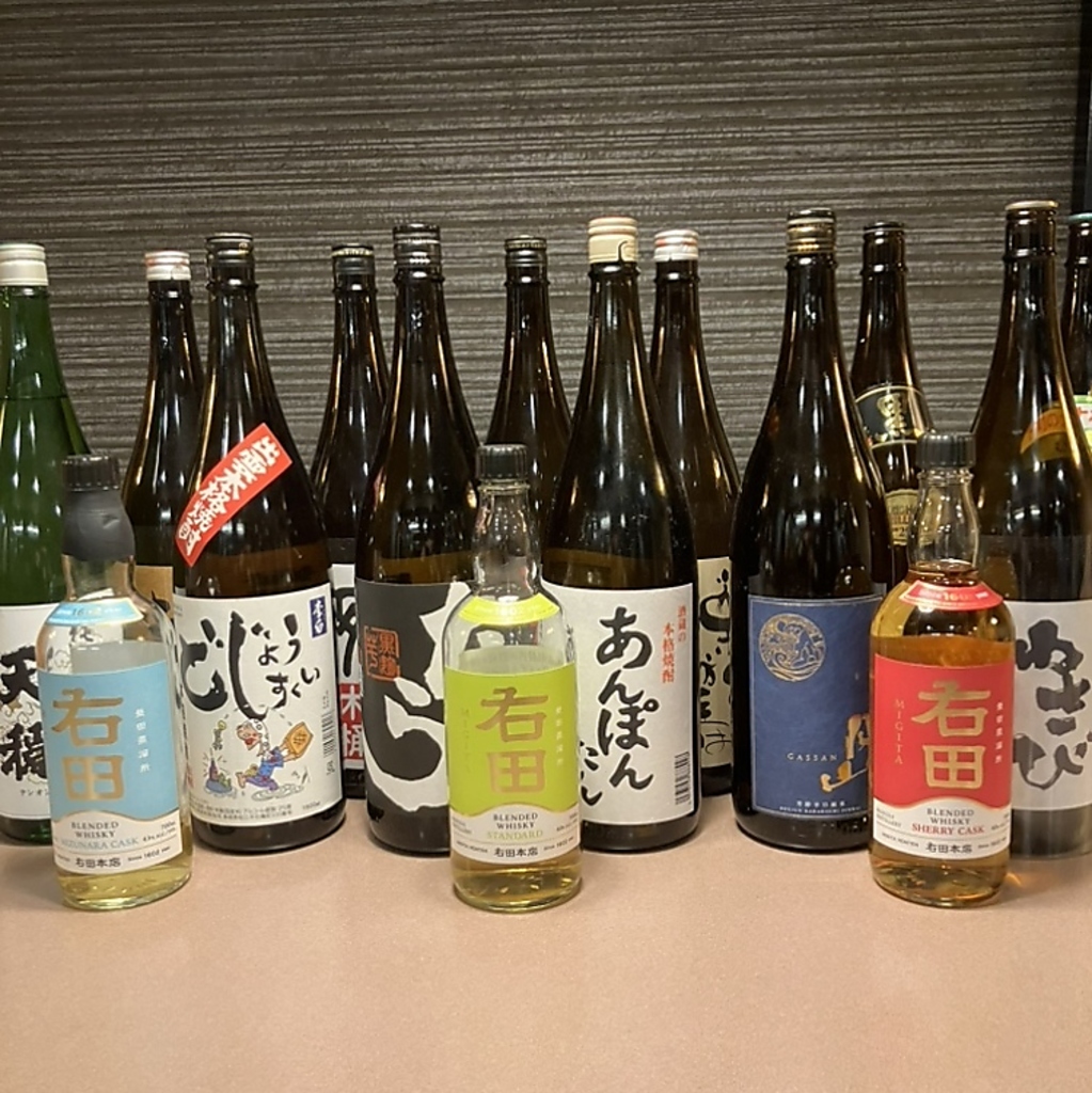 飲み放題が楽しめるお得なコースもご用意しております。飲み会などの各種お集まりにご利用ください。