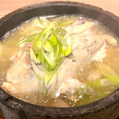 参鶏湯