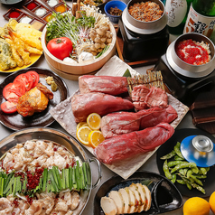厚切り仙台牛タン×海鮮舟盛り×天ぷら食べ飲み放題 和真 京橋店特集写真1