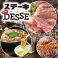 蕎麦,そば,ソバの通販サイト(大阪府)