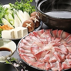 鮮魚と日本酒 魚ぽん大蔵 池袋本店の特集写真