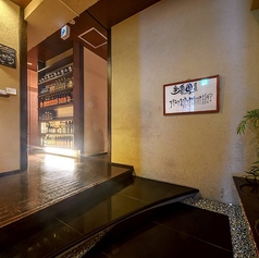 彩香園の雰囲気3