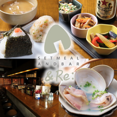 アンドレ &Re 神泉の写真