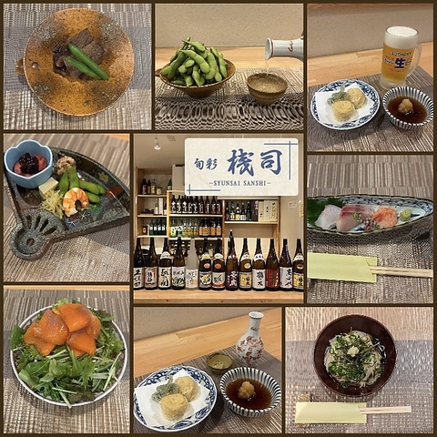 個室和食居酒屋 こだわりの店内で、大切な方やおひとりでもお寛ぎいただけます