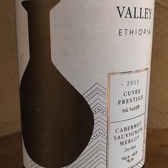 リフトヴァレー・キュヴェ・プレスティジュ