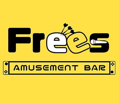 frees　大名　国体道路店の写真