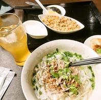 お得なセットメニュー