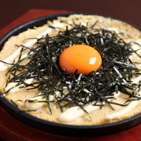 【飽きないメニュー】日替わりメニュー