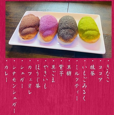 スープet スープエトのおすすめ料理1