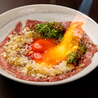 祇園焼肉 石屋のおすすめポイント1