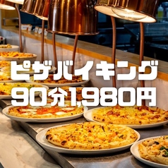 Pizza Festa ピザ フェスタ 大宮店のおすすめ料理1