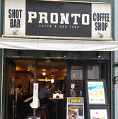 プロント PRONTO 新宿西口店の雰囲気3