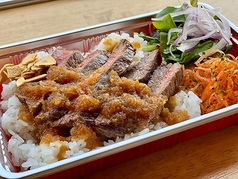 TDFステーキ弁当