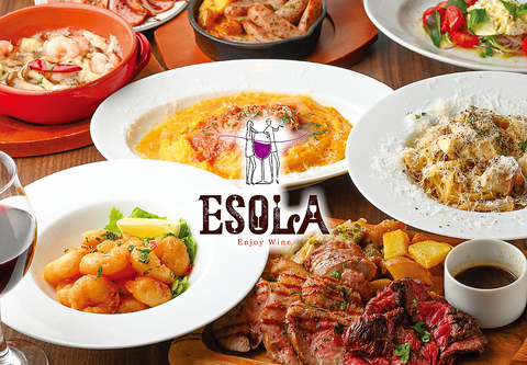 Pizza & Wine ESOLA G\ ܃v[UX