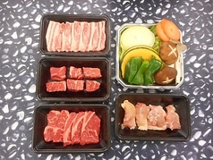 カジュアルセット 1人前が下のショッピングセンターで購入可能