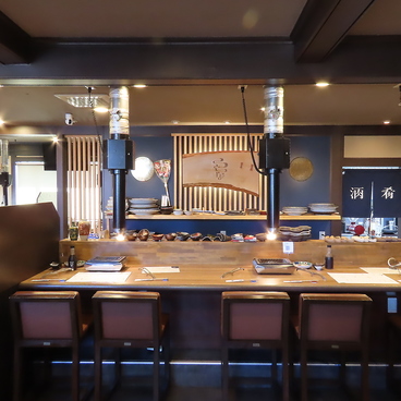 焼肉酒場 うしっぽ 金沢 野々市の雰囲気1