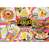 つぼ八 川口スキップシティ店のおすすめポイント1