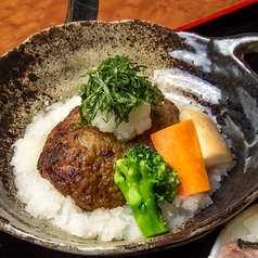 おろしタンバーグ