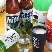 あんずの飲み放題は韓国ビールも飲み放題♪1500円～色々試してみよう!!