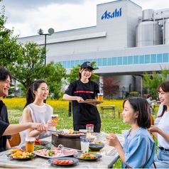 アサヒビール園 はまなす館のおすすめポイント1