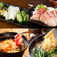 分福茶釜 ぶんぶくちゃがま 川越のコース写真