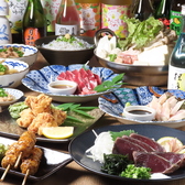 土佐鶏肴ジローのおすすめ料理3