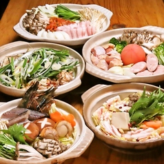 万事屋 よろずやのおすすめ料理1