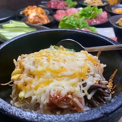 チーズ石焼ビビンバ/明太石焼ビビンバ