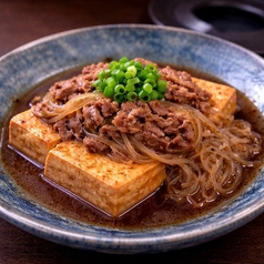 肉豆腐～沖縄産 島豆腐使用～