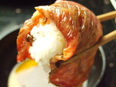 焼肉 いのうえ 国分寺店のおすすめ料理3