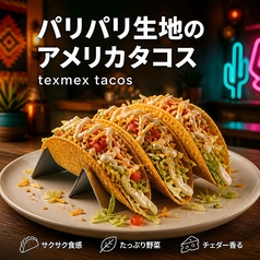 snack tacos set